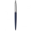 Parker Jotter Royal Blue Gift Set with Pen & Pouch